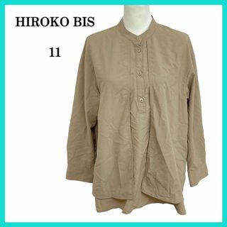 ヒロコビス(HIROKO BIS)の美品 HIROKO BIS ヒロコビス ブラウス 七分袖 ベージュ 11(シャツ/ブラウス(長袖/七分))