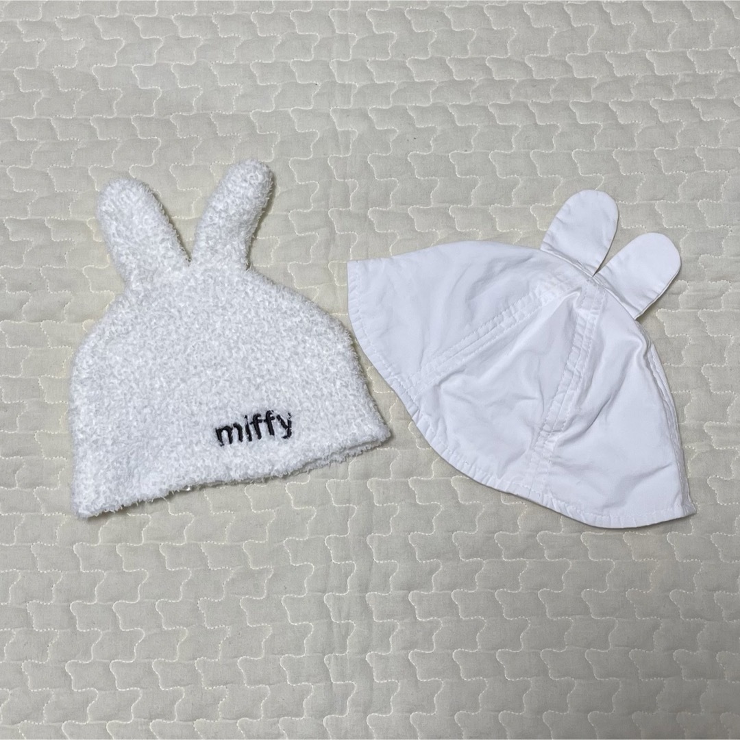 miffy(ミッフィー)のミッフィー　帽子　２個セット キッズ/ベビー/マタニティのこども用ファッション小物(帽子)の商品写真