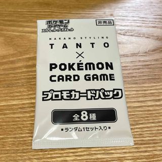 ポケモン(ポケモン)のTANTO ポケモンカード(シングルカード)