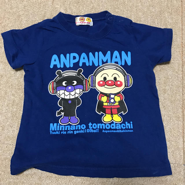 Tシャツ2枚セット キッズ/ベビー/マタニティのキッズ服男の子用(90cm~)(Tシャツ/カットソー)の商品写真