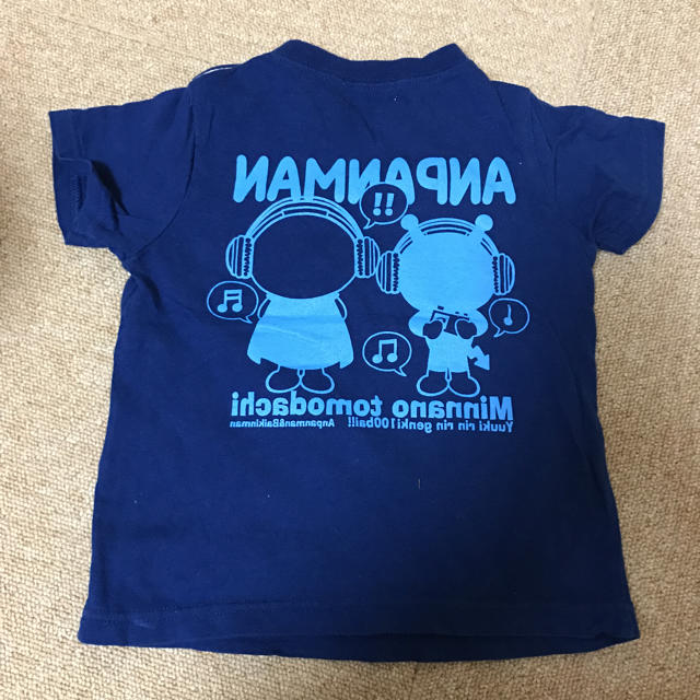 Tシャツ2枚セット キッズ/ベビー/マタニティのキッズ服男の子用(90cm~)(Tシャツ/カットソー)の商品写真