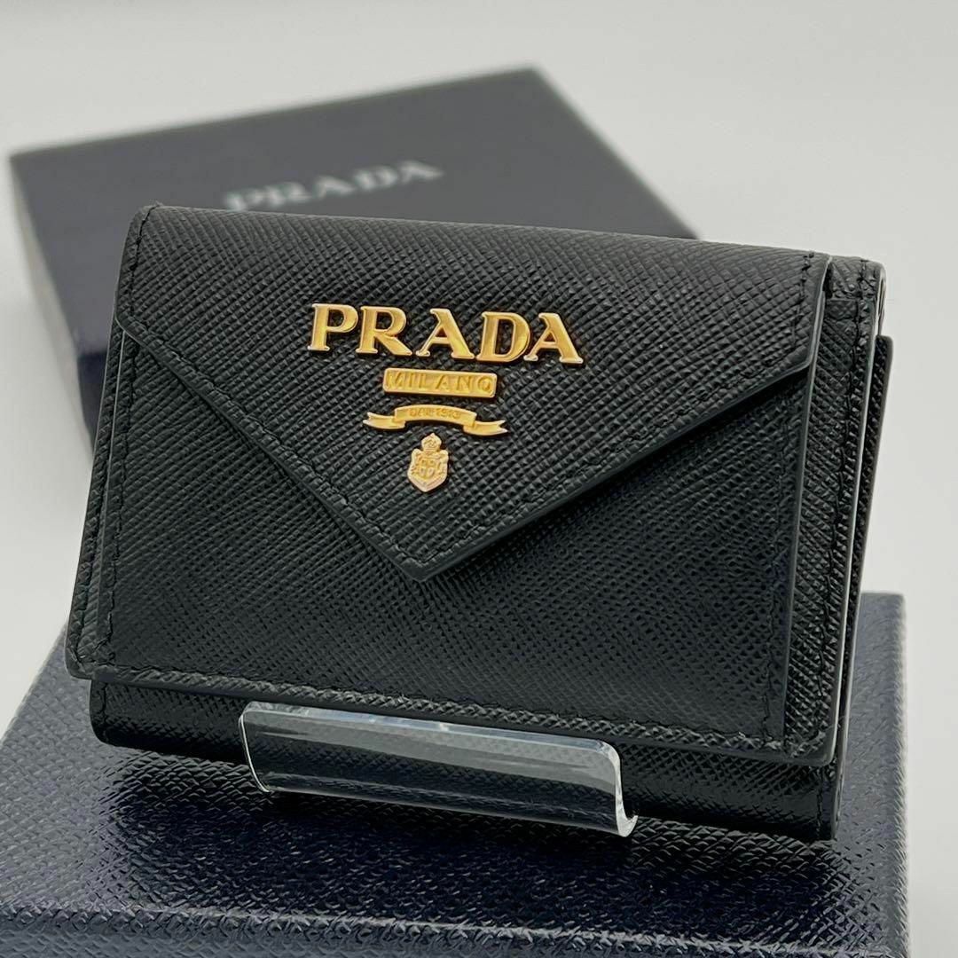 ✨極美品✨プラダ PRADA サフィアーノ レザー 三つ折り財布 ブラック