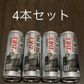 アサヒ(アサヒ)のワンオクロック コラボ缶　4本セット　アサヒビール　アサヒスーパードライ(ビール)