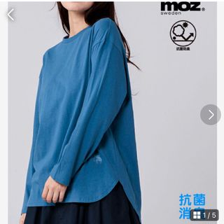 モズ(moz)のmoz モズ　レディース　長袖Tシャツ　ロンT トップス　長袖チュニック L 春(Tシャツ(長袖/七分))