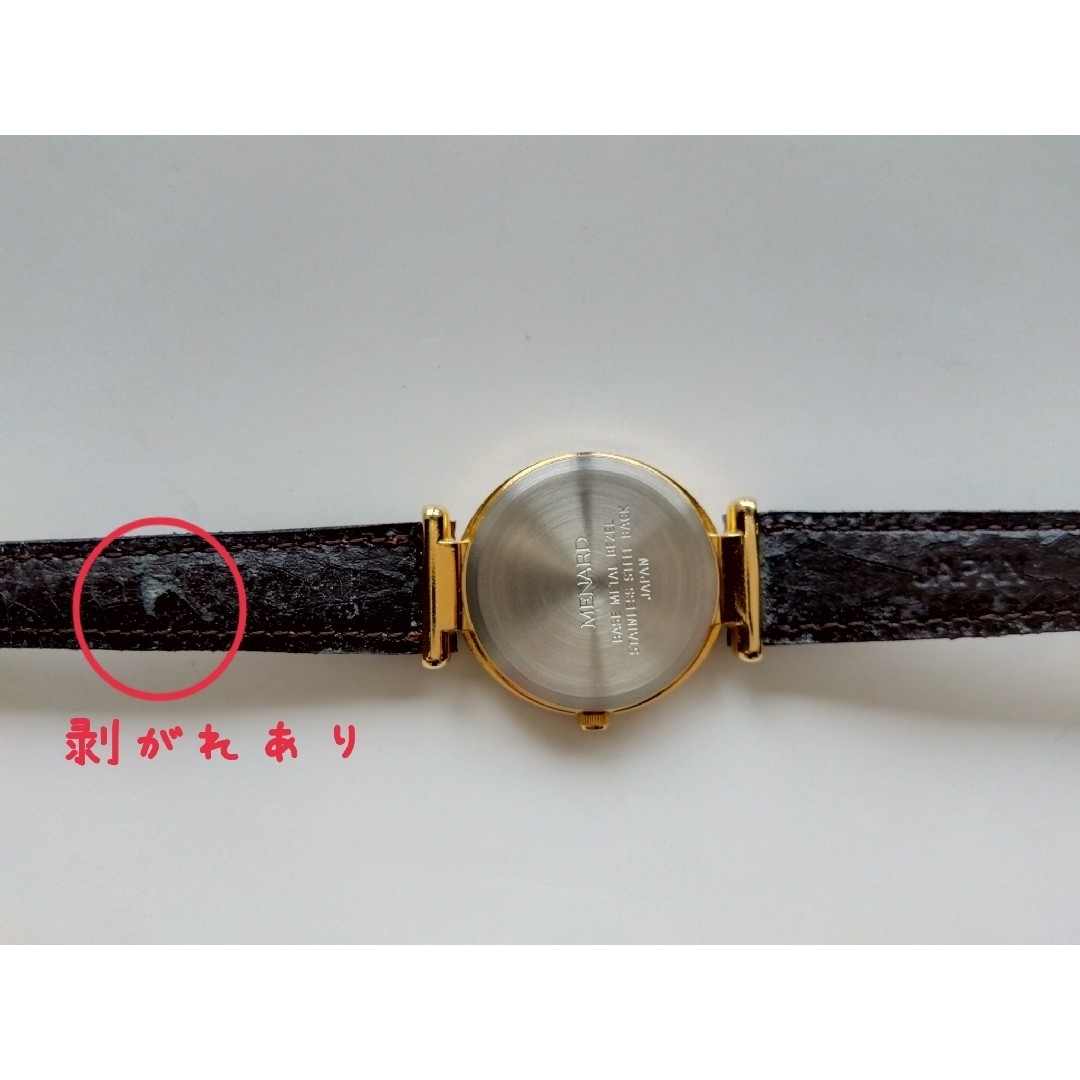 MENARD(メナード)のMENARD   メナード　腕時計　レディース　ウオッチ　K・オブ・クリツィア レディースのファッション小物(腕時計)の商品写真