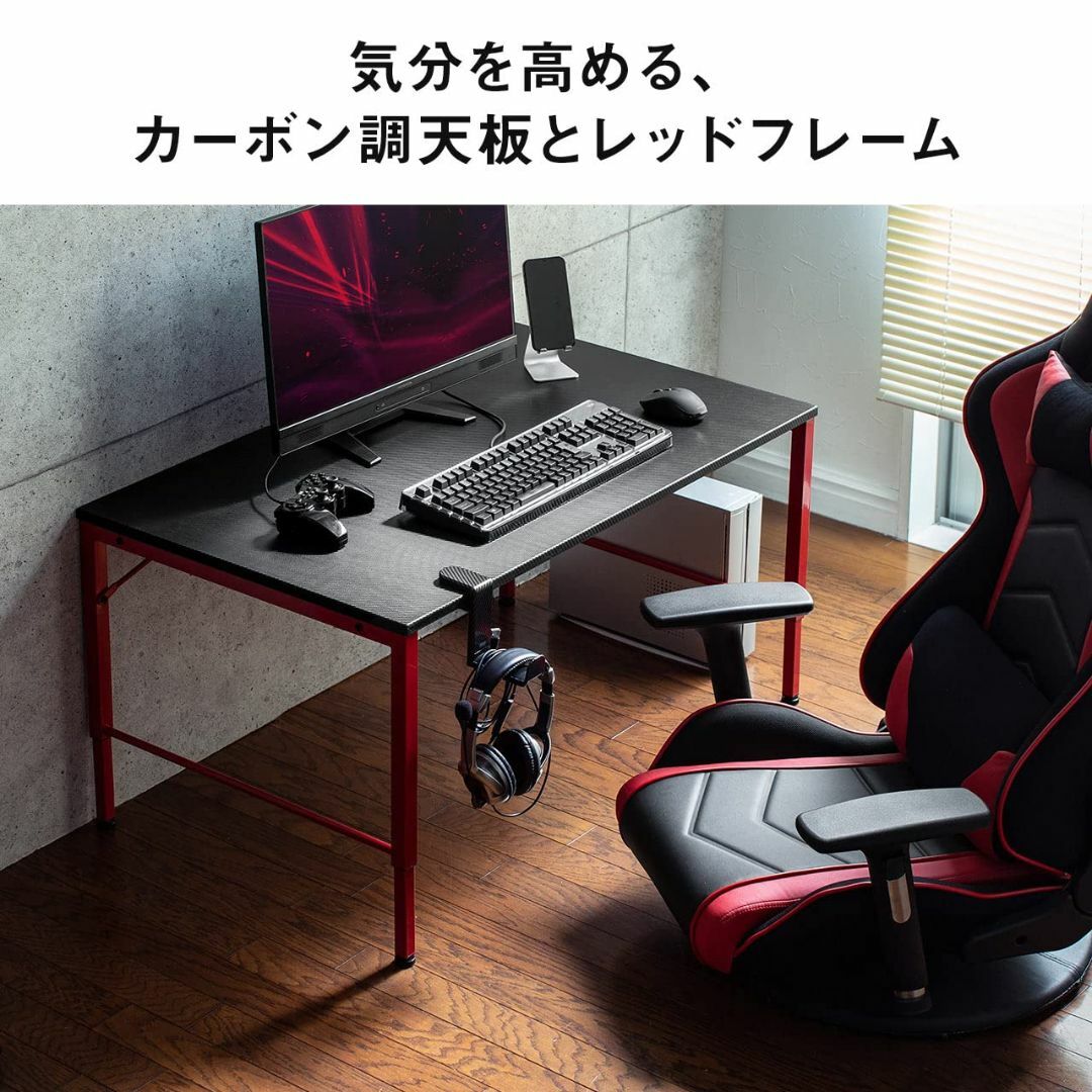 サンワダイレクト ゲーミングデスク ロータイプ 高さ調整 幅100×奥行60cm インテリア/住まい/日用品のオフィス家具(オフィス/パソコンデスク)の商品写真