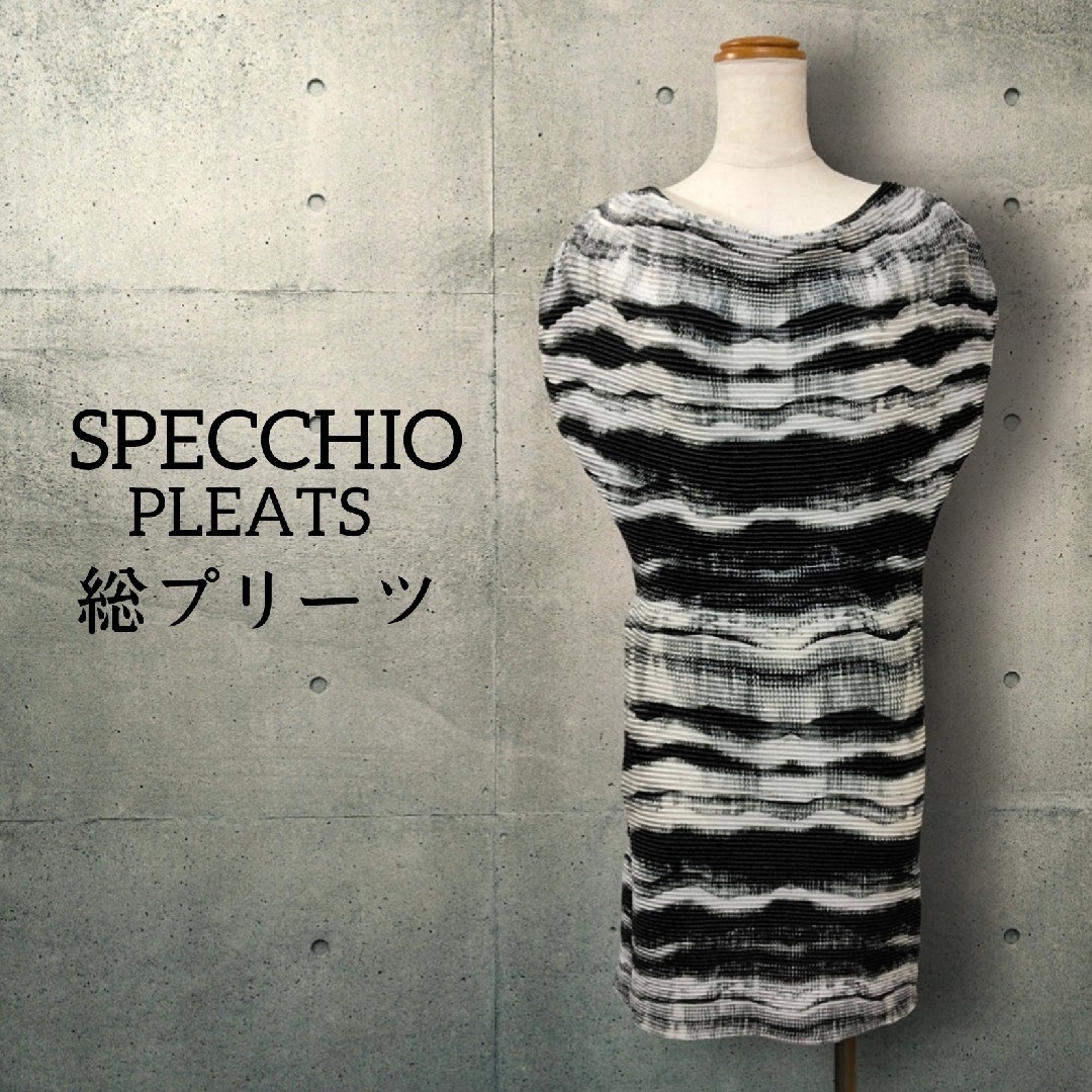 SPECCHIO - スペッチオ ✿ プリーツ ワンピース チュニック 40 L