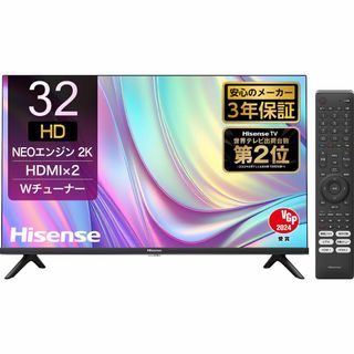 ハイセンス 32V型 ハイビジョン 液晶 テレビ 32E30K ADSパネル ダ(テレビ)