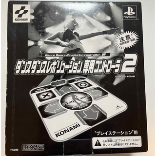 PlayStation2 - KONAMI RU039ダンスダンスレボリューション専用コントローラー2