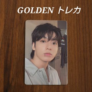 ボウダンショウネンダン(防弾少年団(BTS))のJUNG KOOK solo Album 'GOLDEN' ランダムトレカ①(アイドルグッズ)