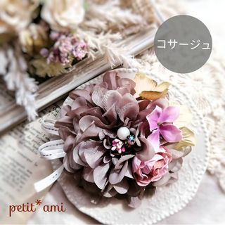 24.薔薇♡ダリアコサージュ.2wayクリップ.グレー(コサージュ/ブローチ)