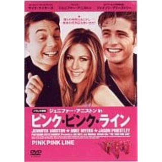 【中古】ピンク・ピンク・ライン [DVD]（帯なし）(その他)