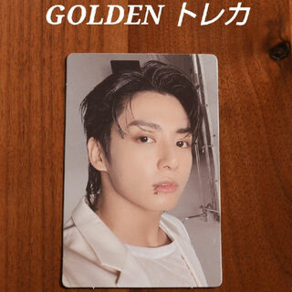 ボウダンショウネンダン(防弾少年団(BTS))のJUNG KOOK solo Album 'GOLDEN' ランダムトレカ③(アイドルグッズ)
