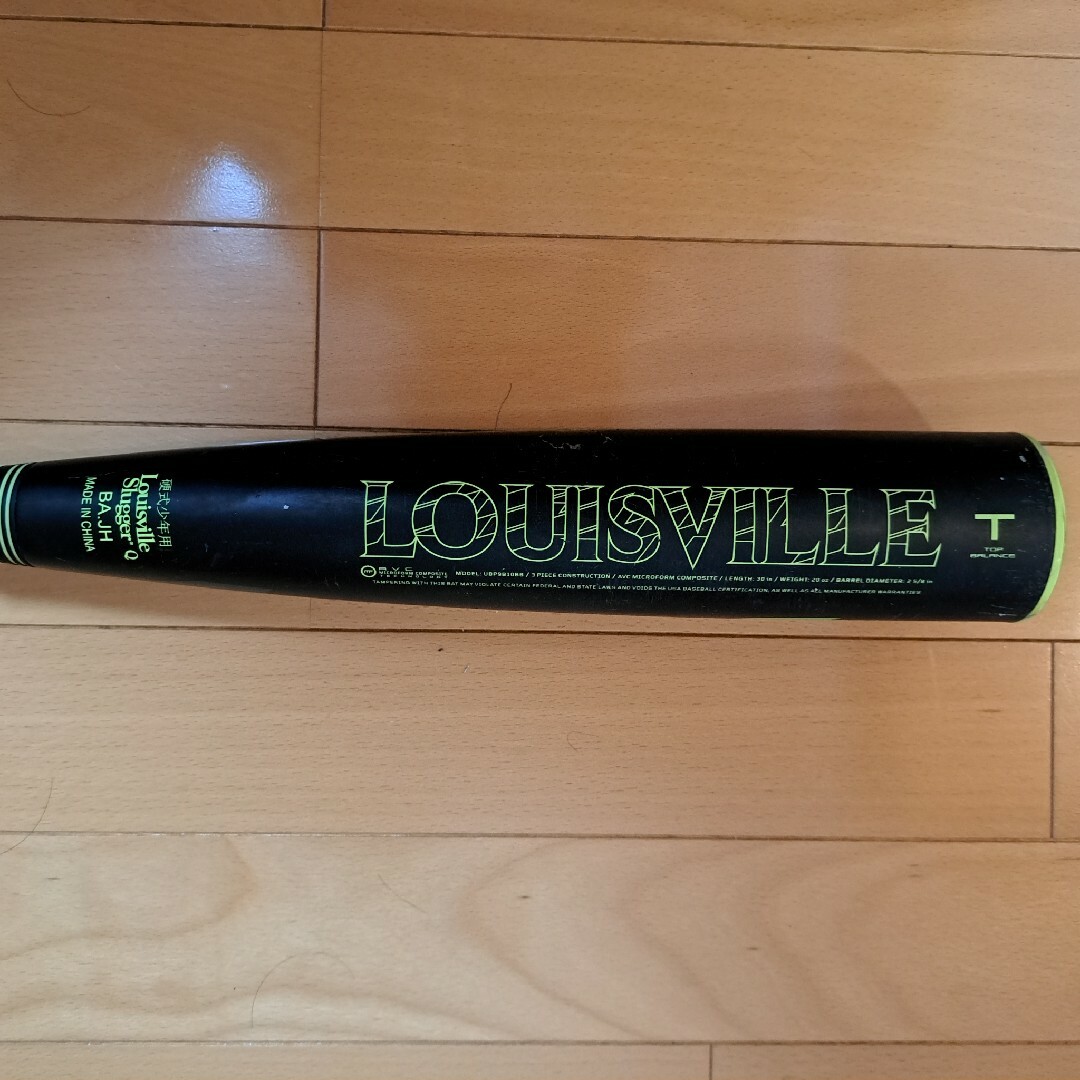 Louisville Slugger(ルイスビルスラッガー)のルイスビルスラッガー 76㎝ リトルリーグ用 バット プライム 硬式少年 スポーツ/アウトドアの野球(バット)の商品写真
