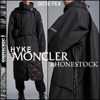 国内30万MONCLER HYKE モンクレールハイク/ゴアテックスジャケット1