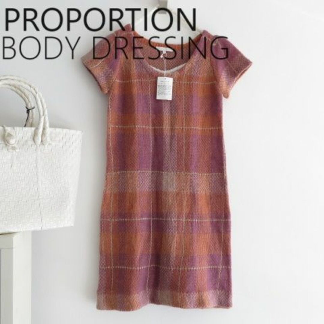 PROPORTION BODY DRESSING(プロポーションボディドレッシング)の新品 PROPORTION　プロポーションボディドレッシング　ワンピース レディースのワンピース(ミニワンピース)の商品写真