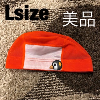 スイミングキャップ　水泳帽　L 56 日本製　スイムキャップ　水泳　オレンジ(マリン/スイミング)