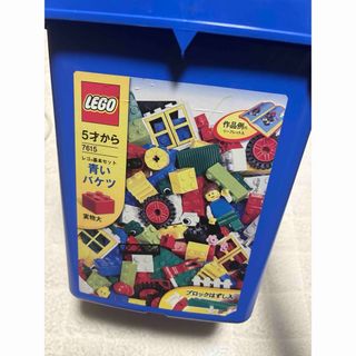 レゴ(Lego)のLEGO レゴ　青いバケツ　プラスで色々入ってます(知育玩具)