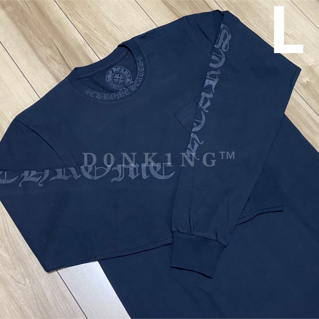 Chrome Hearts(クロムハーツ)の希少 黒黒 L クロムハーツ 新作 ネックロゴ ロングスリーブ Tシャツ ロンT メンズのトップス(Tシャツ/カットソー(七分/長袖))の商品写真