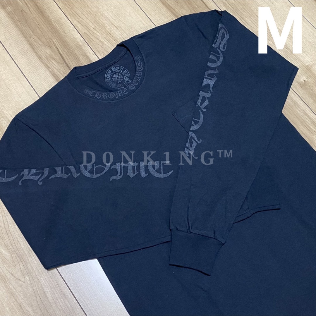 Chrome Hearts(クロムハーツ)の希少 黒黒 M クロムハーツ 新作 ネックロゴ ロングスリーブ Tシャツ ロンT メンズのトップス(Tシャツ/カットソー(七分/長袖))の商品写真
