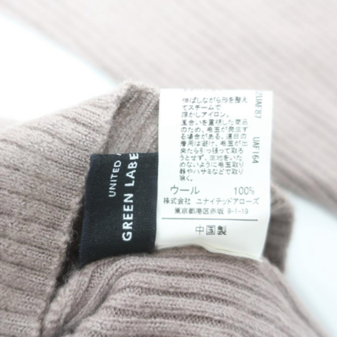 UNITED ARROWS green label relaxing(ユナイテッドアローズグリーンレーベルリラクシング)のUNITED ARROWS  ウール ストレッチ リブニット  レディースのトップス(ニット/セーター)の商品写真