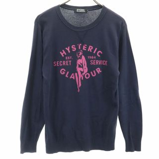 HYSTERIC GLAMOUR - hysterics grunge popsセーターの通販 by