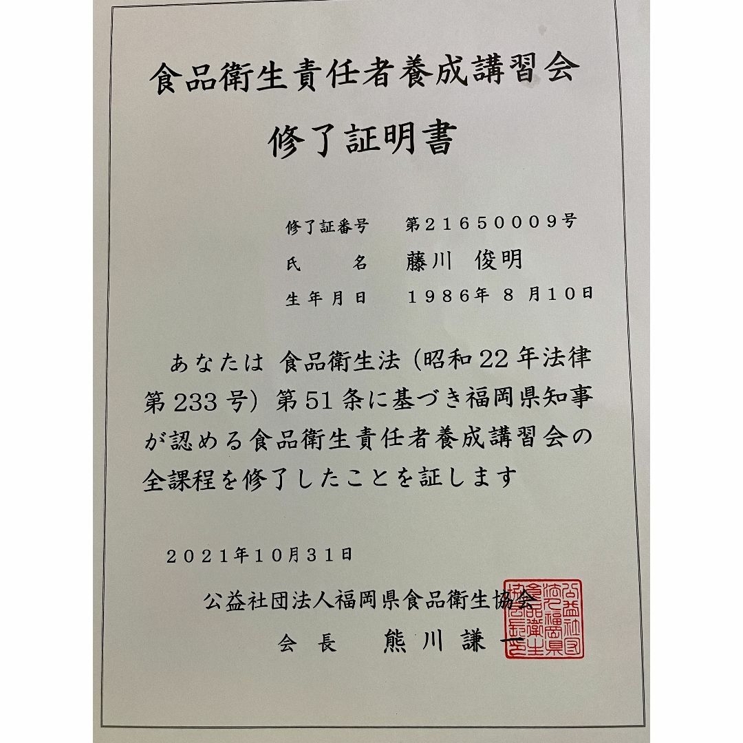 ペルー産 有機JAS認定 チョコレートと柑橘の味わい 500g 高品質コーヒー  食品/飲料/酒の飲料(コーヒー)の商品写真