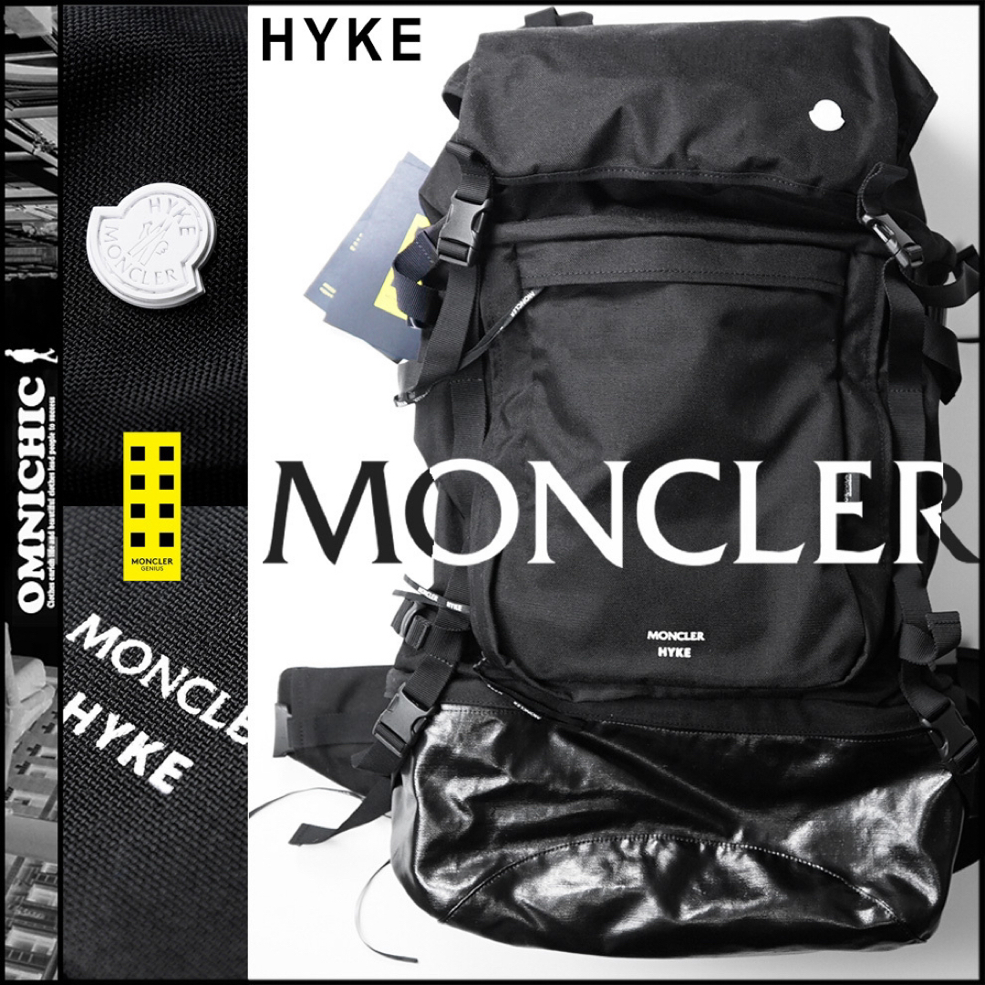 MONCLER(モンクレール)の国内新品39万MONCLER HYKE モンクレールハイク/バックパック/52L メンズのバッグ(バッグパック/リュック)の商品写真