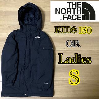 ザノースフェイス(THE NORTH FACE)のノースフェイス ダウンジャケット キッズ150・レディースS(ジャケット/上着)