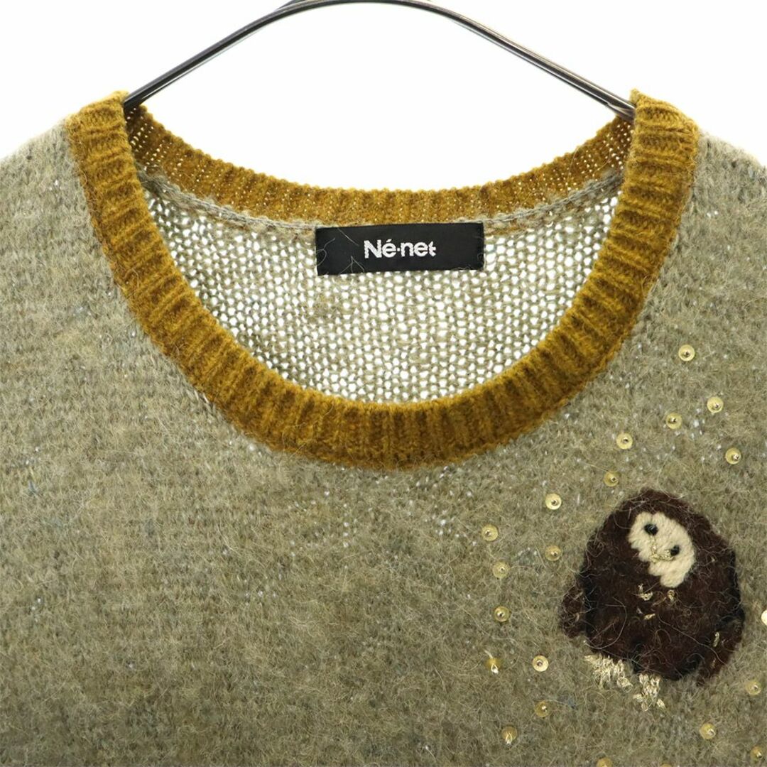 Ne-net(ネネット)のネネット 切替 長袖 セーター 2 グレー Ne-net ニット 刺繍 レディース 古着 【240229】 レディースのトップス(ニット/セーター)の商品写真