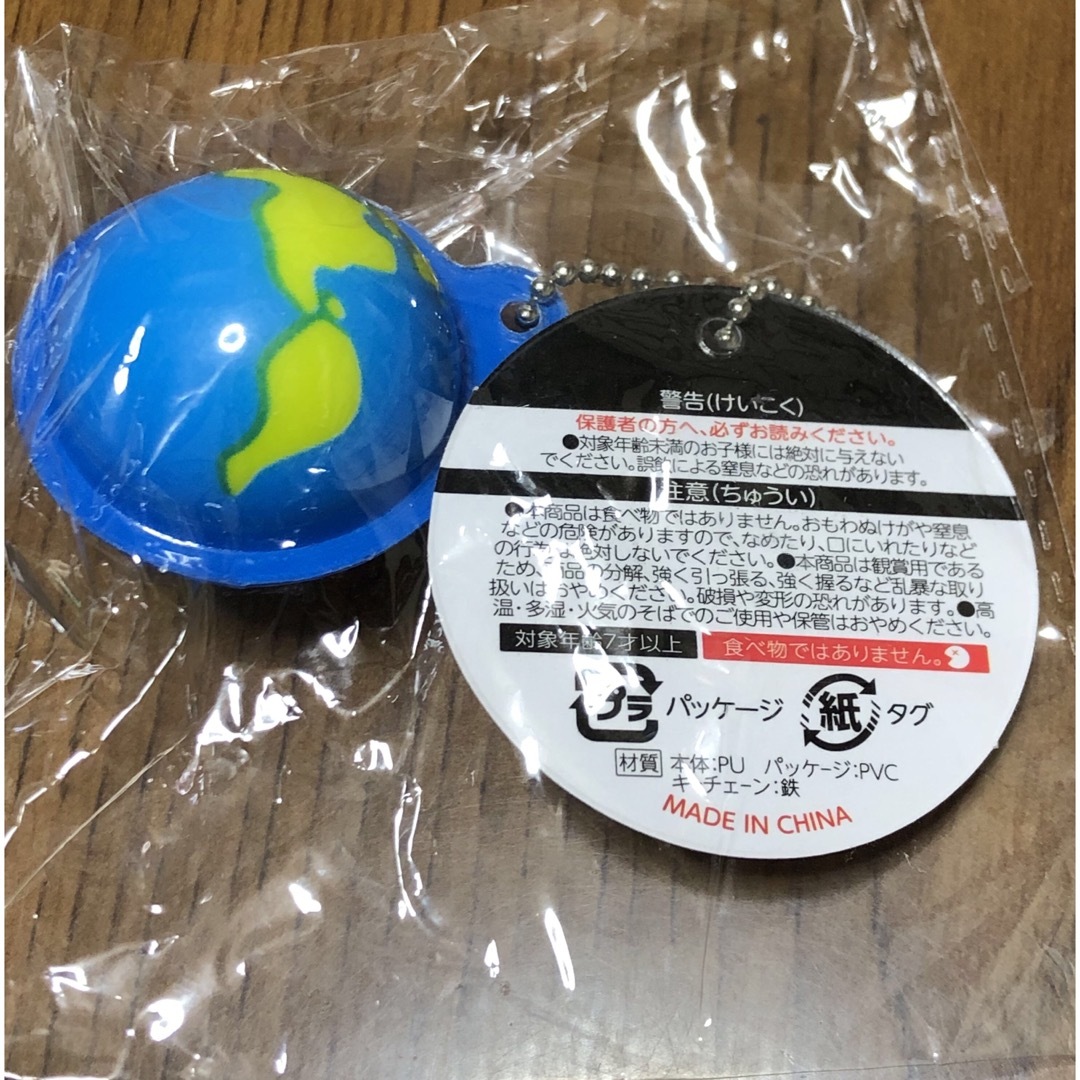 スクイーズ クロちゃん 牡蠣 Earth ミニ エンタメ/ホビーのおもちゃ/ぬいぐるみ(その他)の商品写真