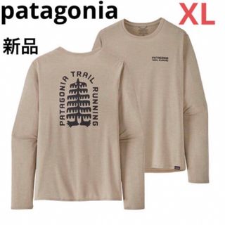 パタゴニア(patagonia)の大特価‼️patagonia ロングスリーブ キャプリーンクール デイリー(Tシャツ/カットソー(七分/長袖))