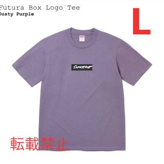 シュプリーム ロゴTシャツ（パープル/紫色系）の通販 59点 | Supremeを