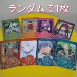 葬送のフリーレン 全巻12冊 特典 キャラクターカード 新品 ブック 