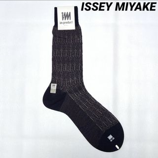 新品 ISSEY MIYAKE イッセイミヤケ im product 靴下 25