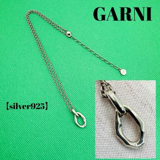 GARNI - ガルニ　ネックレス　クロッケリー　シルバー925