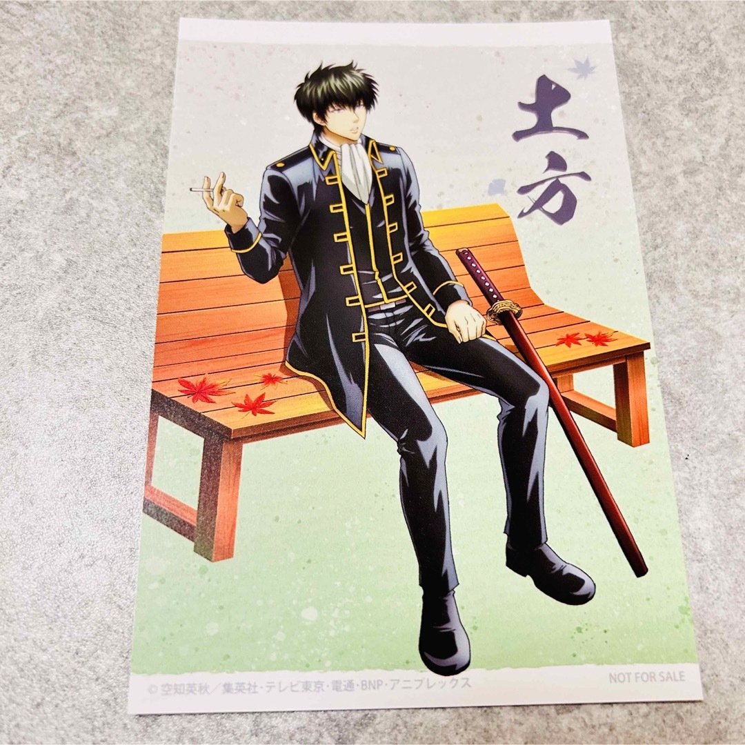 新品銀魂 土方十四郎 ポストカード 四季の通販 by ちょちょん's 新品銀魂 土方十四郎 ポストカード 四季の通販 by ちょちょん's
