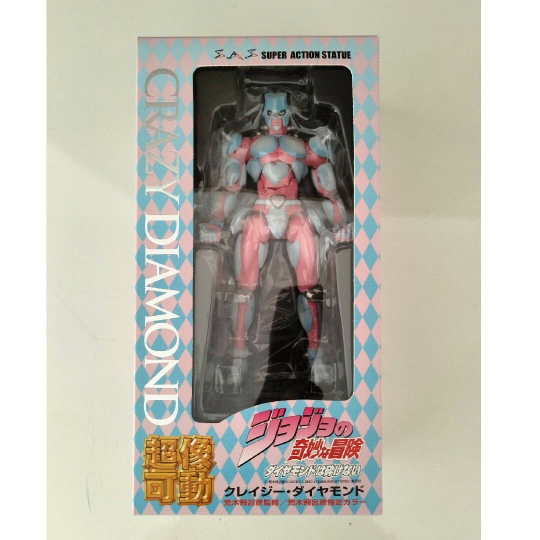 ジョジョ　超像可動　セット ハンドメイドのおもちゃ(フィギュア)の商品写真