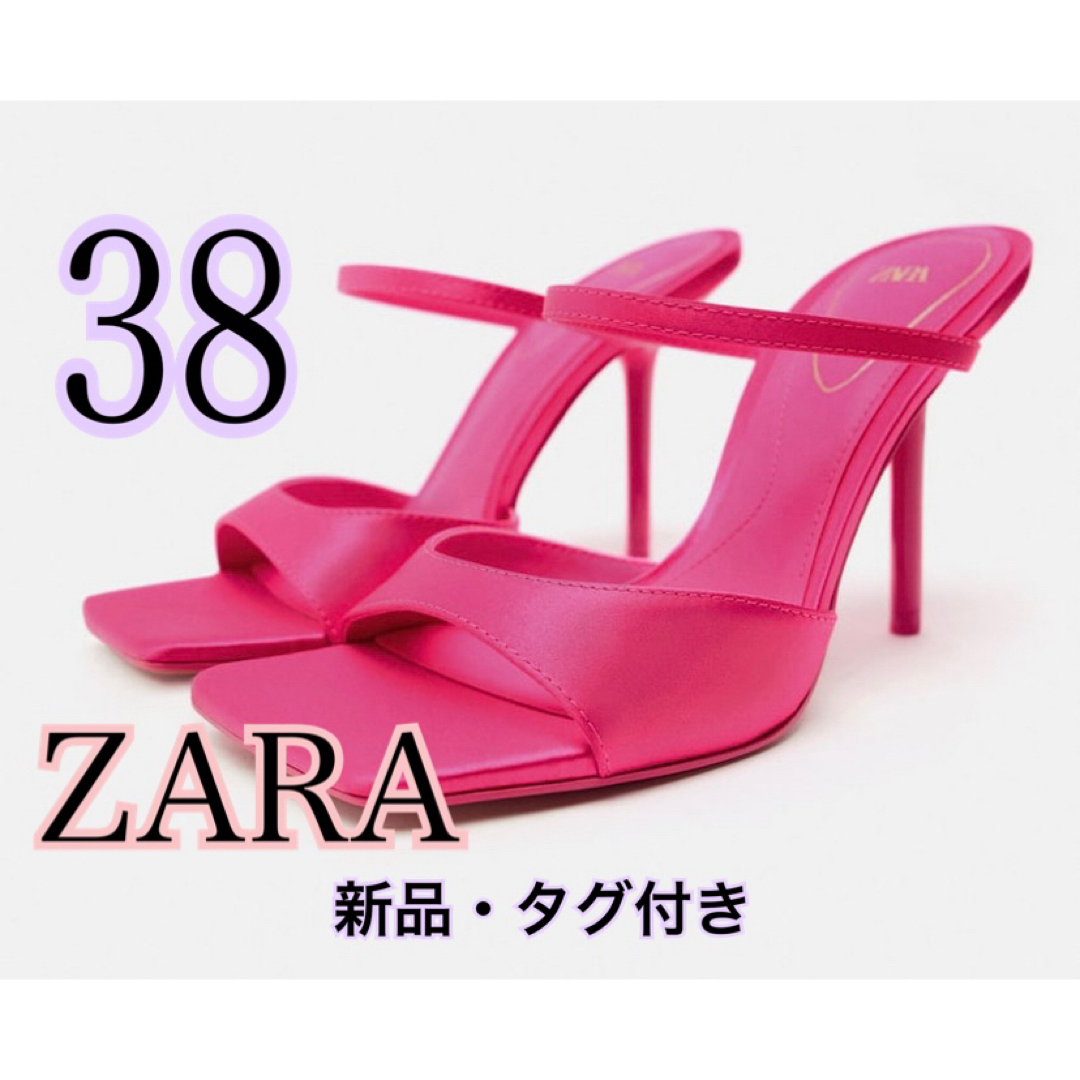 ZARA(ザラ)の【新品】ZARA 布地ハイヒールサンダル 38 ピンクサンダル　ネオン　訳あり　 レディースの靴/シューズ(サンダル)の商品写真