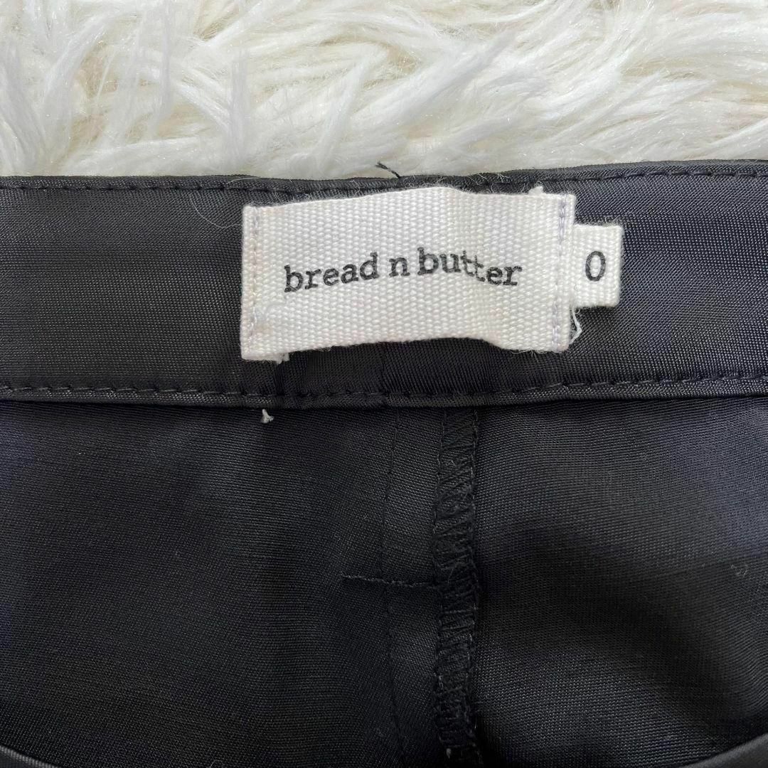 【大人気◎】bread n butter 裾リブテーパードパンツ 0 ブラック レディースのパンツ(クロップドパンツ)の商品写真