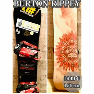 バートン(BURTON)の☆1999年ヴィンテージ☆BURTON RIPPEY 156cm バインセット(その他)