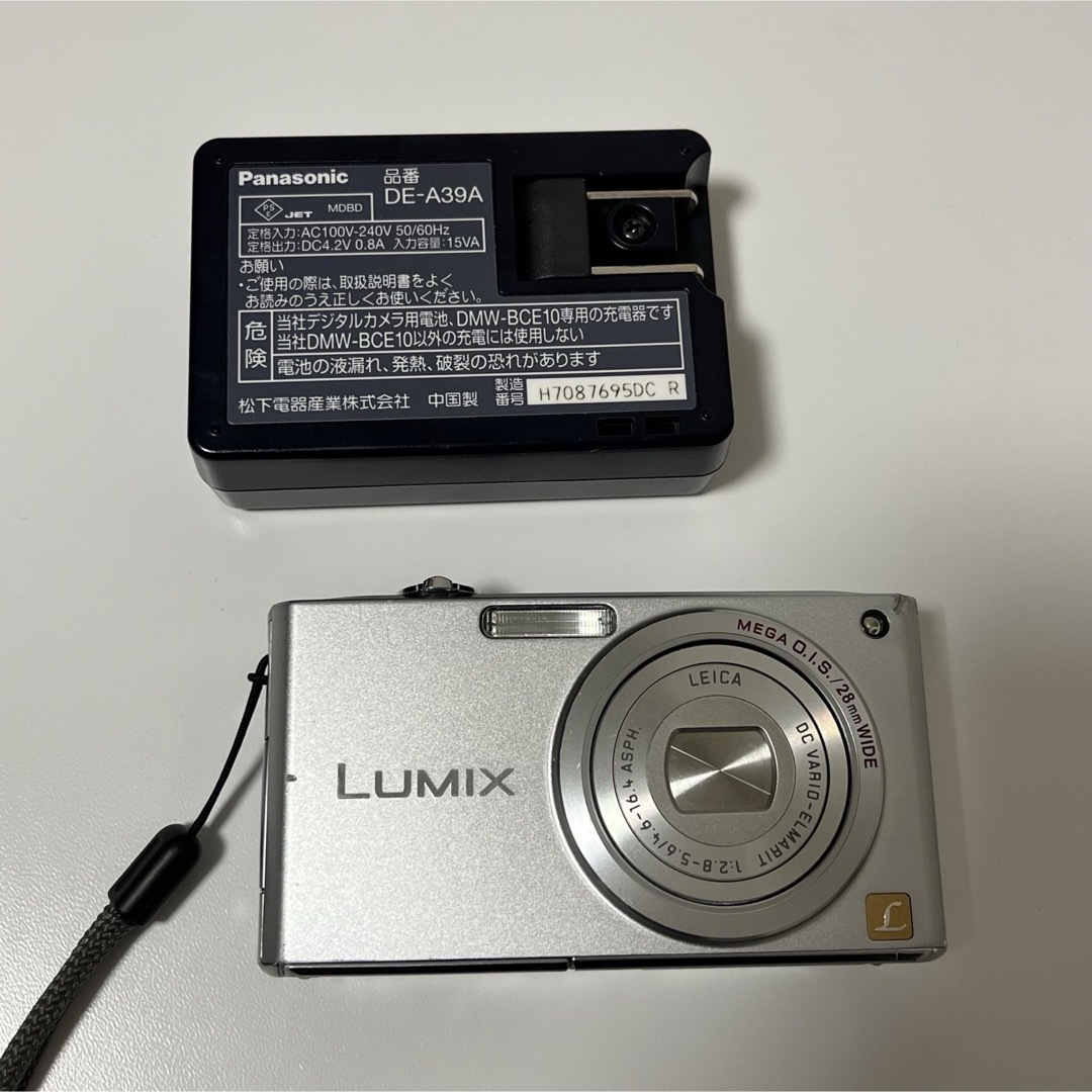 Panasonic(パナソニック)のPanasonic デジタルカメラ LUMIX FX35 シェルホワイト スマホ/家電/カメラのカメラ(コンパクトデジタルカメラ)の商品写真