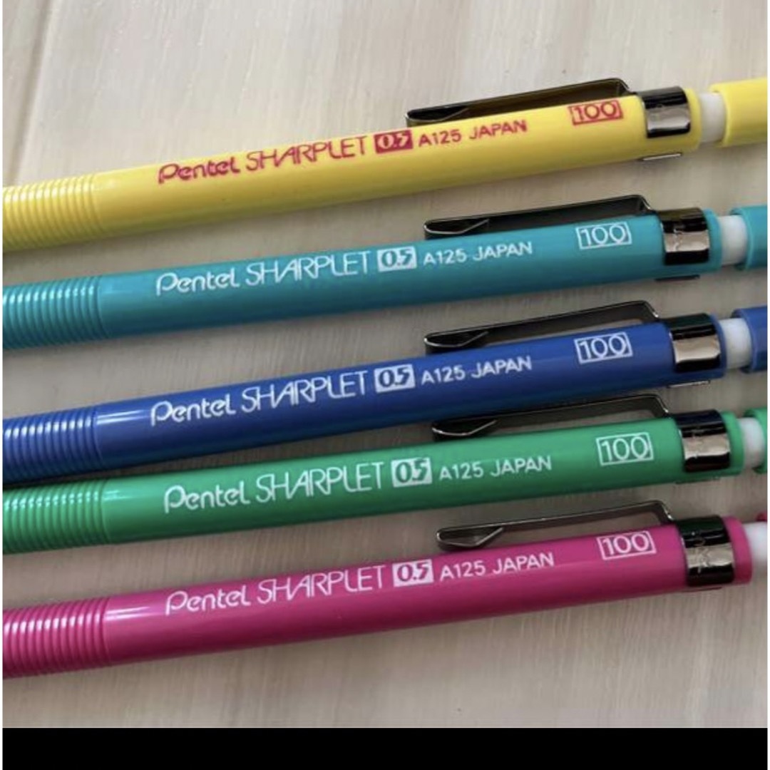 ぺんてる(ペンテル)の新品　 廃盤　 ぺんてる　 pentel  A125  消しゴム付き 5本セット インテリア/住まい/日用品の文房具(ペン/マーカー)の商品写真