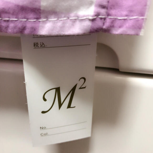 Miauler Mew(ミオレミュー)のMiauler Mew セットアップ 紫 上のみ レディースのトップス(カットソー(半袖/袖なし))の商品写真