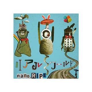 【新品】リアルワールド / nano.RIPE(その他)