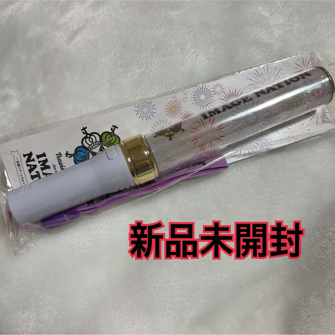 Johnny's - 新品未開封 トラジャ ペンライトの通販 by t Johnny's - 新品未開封 トラジャ ペンライトの通販 by t