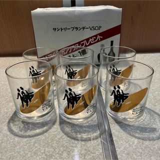 サントリー(サントリー)の新品 昭和レトロ サントリー ブランデー VSOP アメリカングラス 6個セット(グラス/カップ)