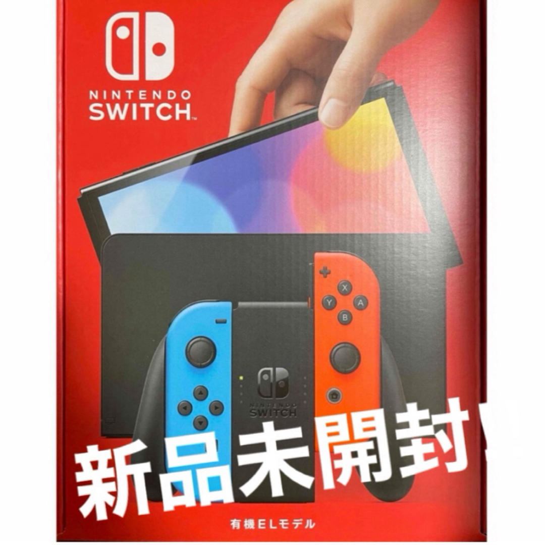 Nintendo Switch - Nintendo Switch 有機ELモデル ホワイト ネオン 2台