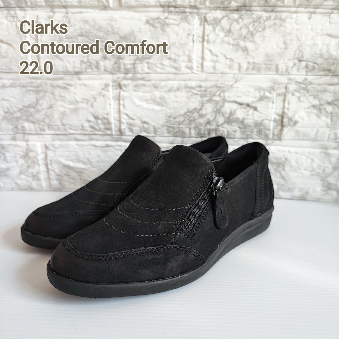 Clarks(クラークス)のClarks Contoured Comfort 22.0 黒 レディースの靴/シューズ(スニーカー)の商品写真