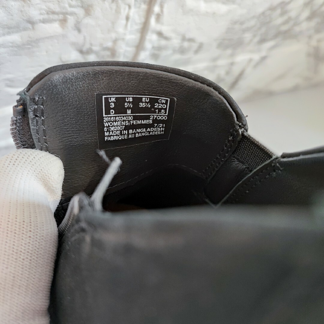 Clarks(クラークス)のClarks Contoured Comfort 22.0 黒 レディースの靴/シューズ(スニーカー)の商品写真